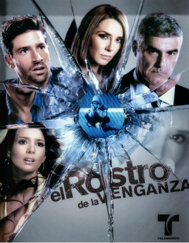Сериал Лик мести