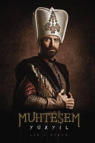 Сериал Великолепный век 1,2,3,4 сезон