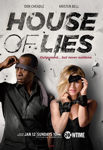 Сериал Обитель лжи (Дом лжи) 1,2,3 сезон
