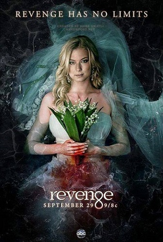 Сериал Возмездие / Месть 1,2,3 сезон