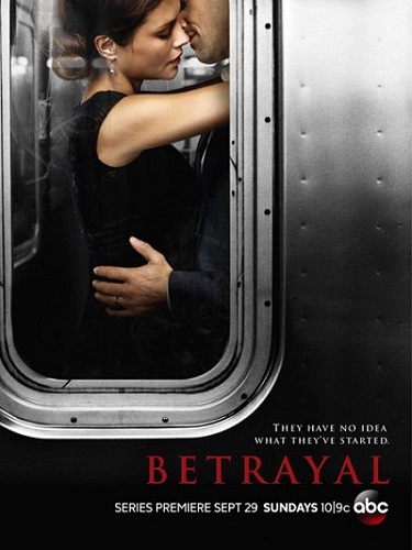 Сериал Предательство (Измена) 1 сезон