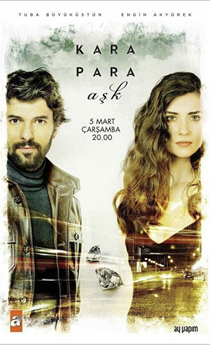 Сериал Грязные деньги и любовь