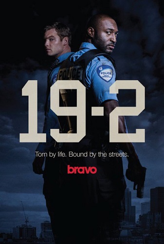 Сериал 19-2 / Девятнадцать и два